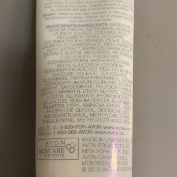 Avon Anew Clean Purifying Gel Cleanser Brand New Factory Sealed - Picture 13 of 13